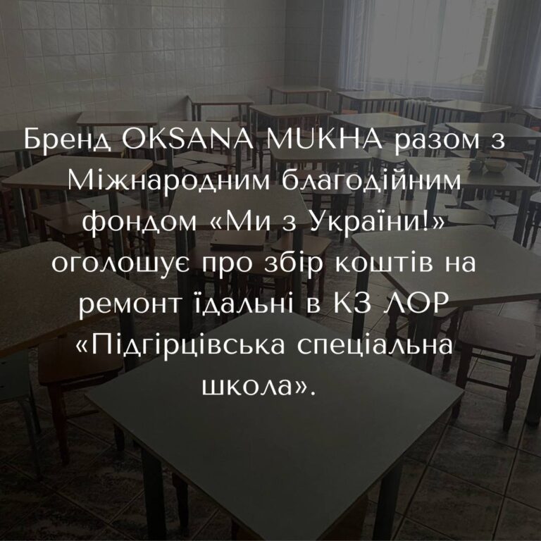 photo_2025-12-01_22-42-59 (2)